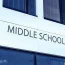 화명중학교 이미지