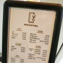 모더니컬 이미지