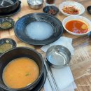 대판한우소머리국밥