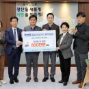 매일유업(주)광주공장