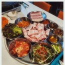 냅다청양집 로고