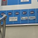 쏘피뷰티룸