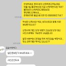 꿈을여행하다