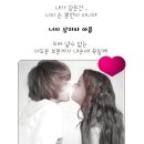 여우와솜사탕 티스토리
