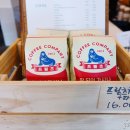 레이크카페(LAKE CAFE)