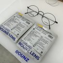 (주)라운즈 이미지