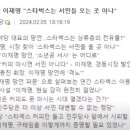 귀족다방 이미지