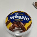 밤이달다 | 위즐 칙촉아이스크림 클러스터20 초코초코밤 후기 무지 달다