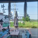 나무돈까스