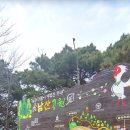 남산근린공원 화장실 이미지