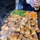 11620-12-68-1 | [사당맛집] 복돈이네 부추삼겹살 내돈내산 후기