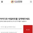 아이디수학입시연구소학원 네이버블로그