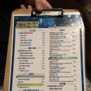 어흥 | 어흥 | 굽은다리 이자카야 추천 후기 내돈내산