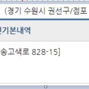 미소앤미의원 이미지