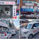 진구네 한식뷔페 이미지