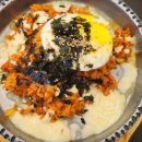[일상] 김가네김밥 계양이마트점