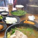 부산국밥 이미지