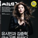 작가시대 이미지