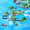 학림섬어촌체험휴양마을 이미지