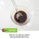 돼지우동 이미지