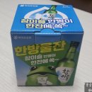 돈지존