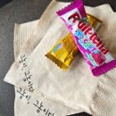 일구팔팔 이미지
