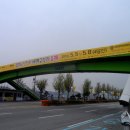 신관 육교 이미지