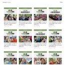 은혜로 약국 | 동래주간보호센터 우리 할머니를 위한 주간보호센터, 꼼꼼히 따져 은혜주간보호센터로 선택했어요.