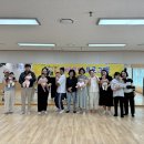 울산광역시중구보건소 이미지