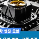 부천보링공업사 이미지