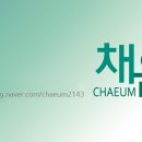 시흥매화고등학교 이미지