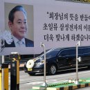 삼성전자한국 이미지