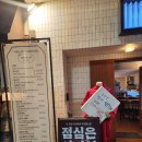 육값어치 | 광주 동명동 술집 육값어치 뭉티기 방어 서비스 좋은 술집 내돈내산