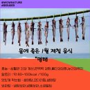 예랑식품 이미지