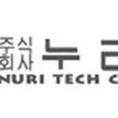 누리텍