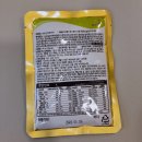 아이린한의원 이미지