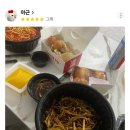 최고인기호야짬뽕1650 이미지
