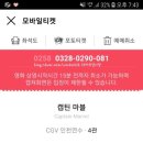 캡틴떡볶이 네이버블로그