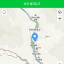 천일민박 이미지