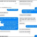 크로플덕 오리아가씨 이미지