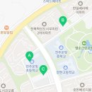 아름키교육 이미지