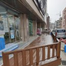 GS25인천공촌점 이미지