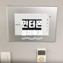 그린빌18단지앞 네이버블로그