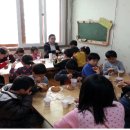 둔덕골지역아동센터 (주)거제타임즈