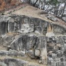 가흥동 마애여래삼존상 및 여래좌상 학술대회 이미지