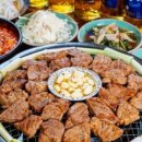 화로집 이미지