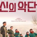 (주)신한결 이미지