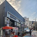 옥포우체국 이미지