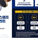 프리미어모터스부천서비스센터 네이버블로그