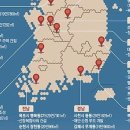 감천2동-14 이미지